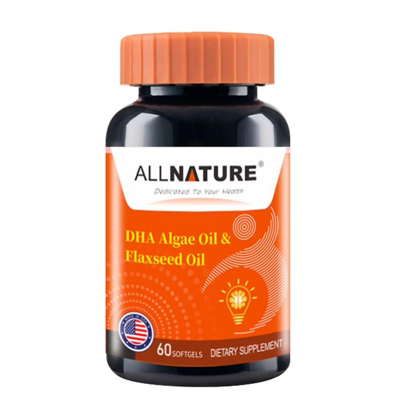 安美奇 进口 DHA藻油