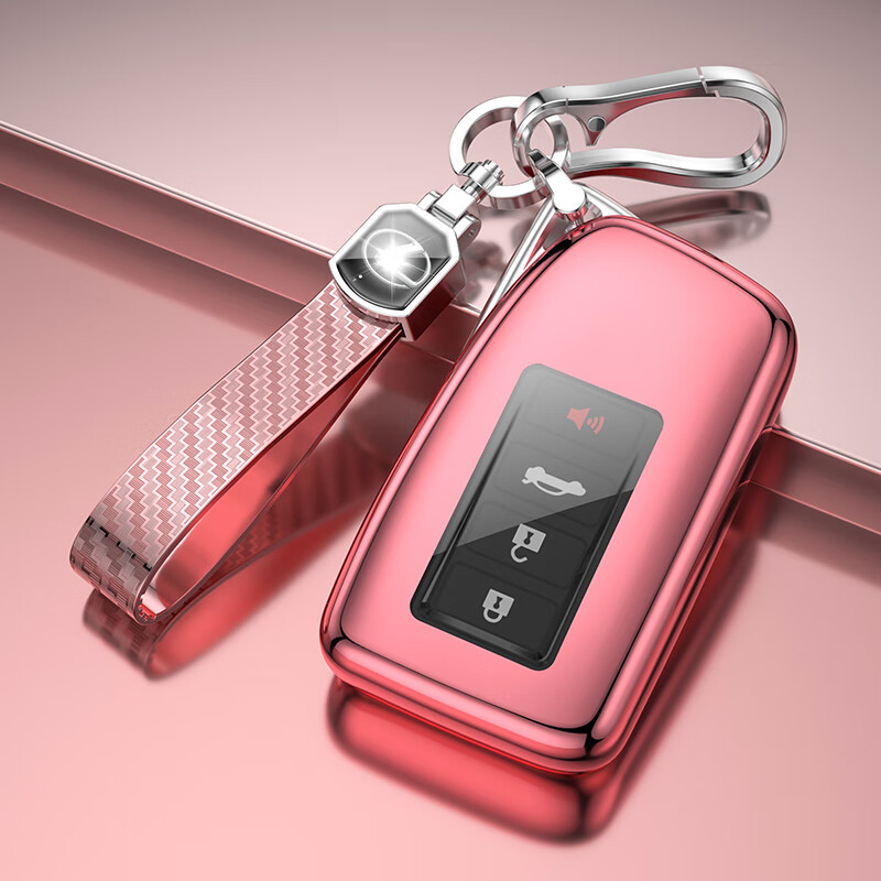 亲蓝 玫瑰金钥匙套