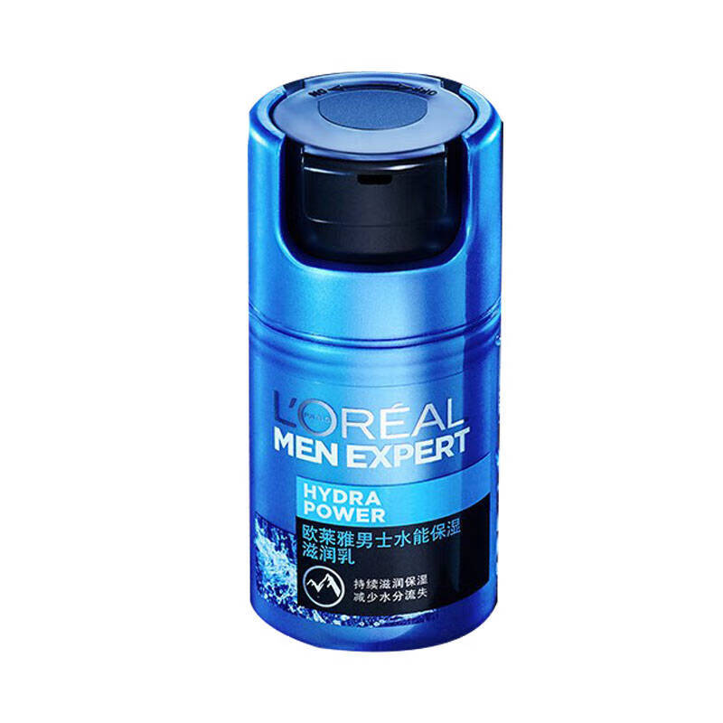 欧莱雅 持续保湿护肤男士面霜