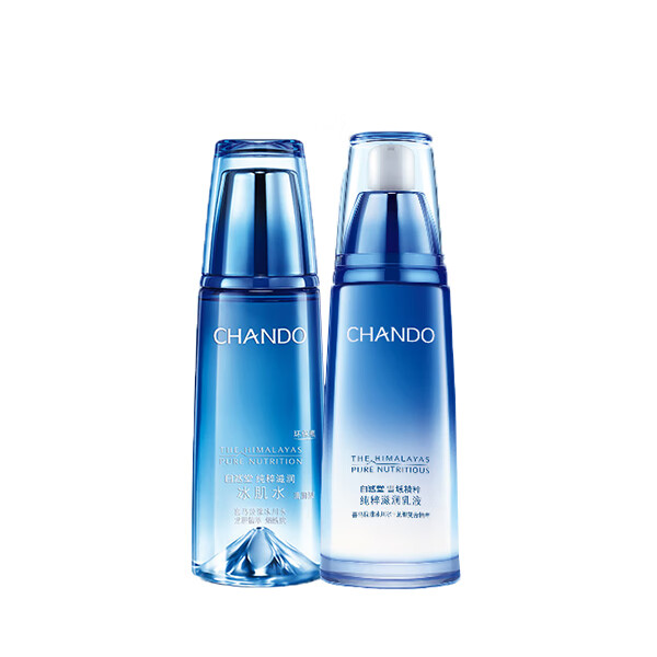 自然堂 雪域精粹护肤套装