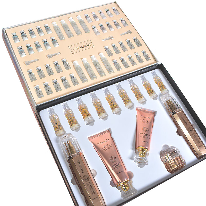 娅芝 二裂酵母护肤套装