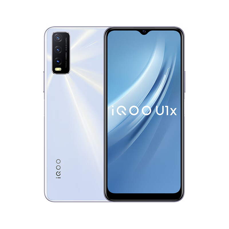 vivo 大屏大电池手机