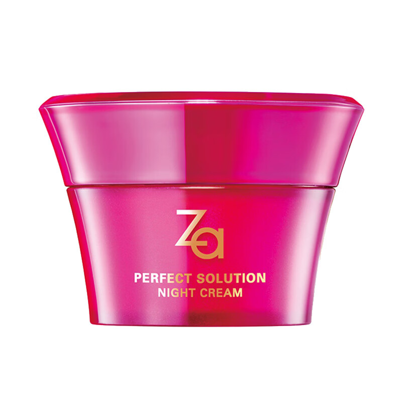 资生堂 芯肌密钥补水 面霜