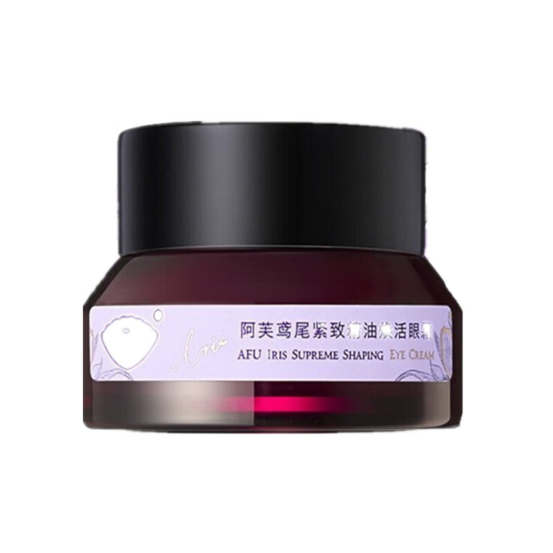 阿芙 精油焕活眼部精华
