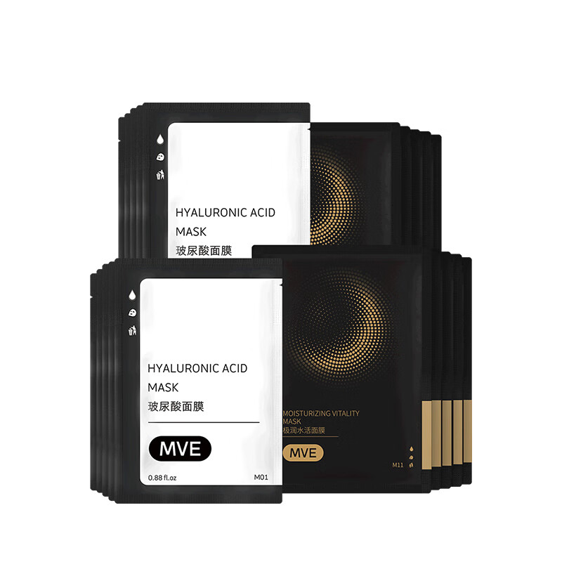 MVE 改善干燥面膜