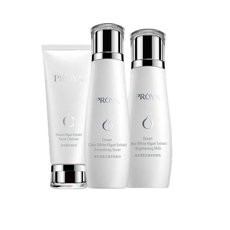 珀莱雅 白皙水润 护肤套装