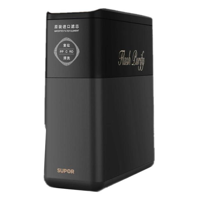 苏泊尔 大流量家用直饮净水器