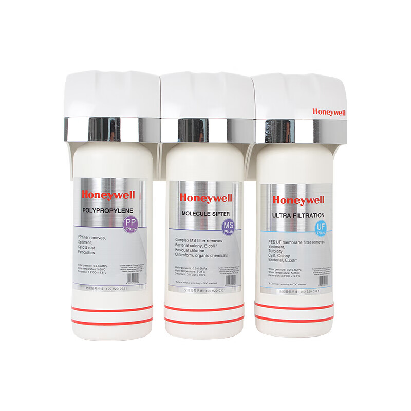 霍尼韦尔 家用直饮净水器