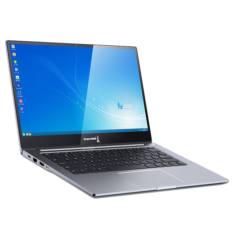 长城 指纹识别笔记本