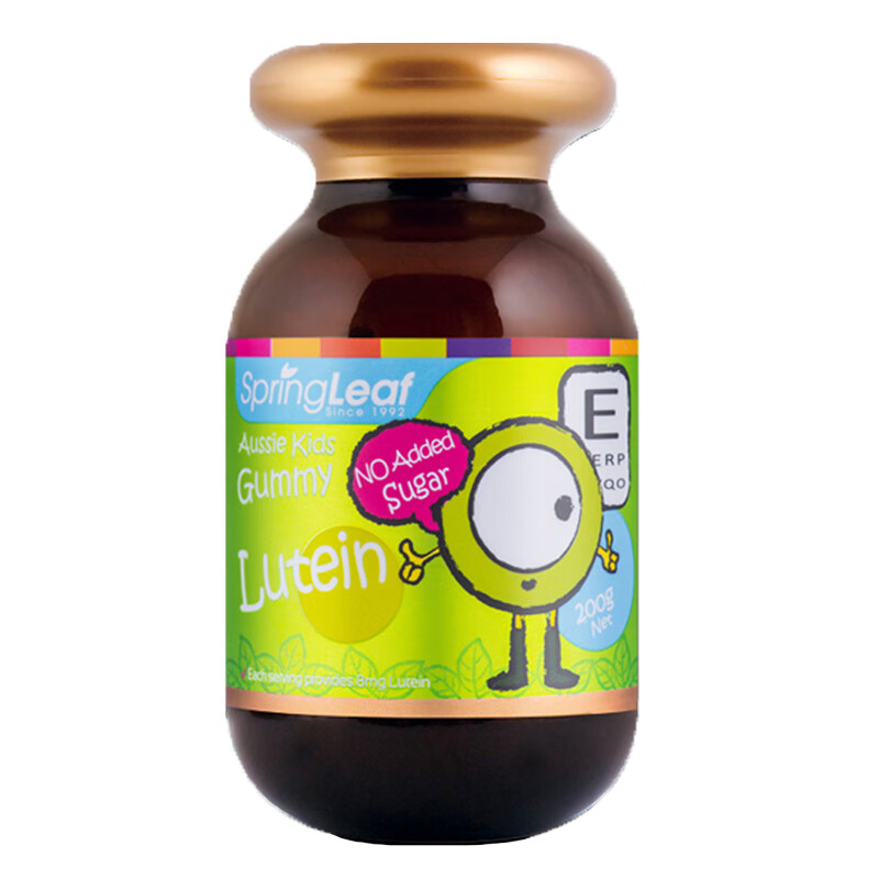 绿芙 原装进口 叶黄素软糖