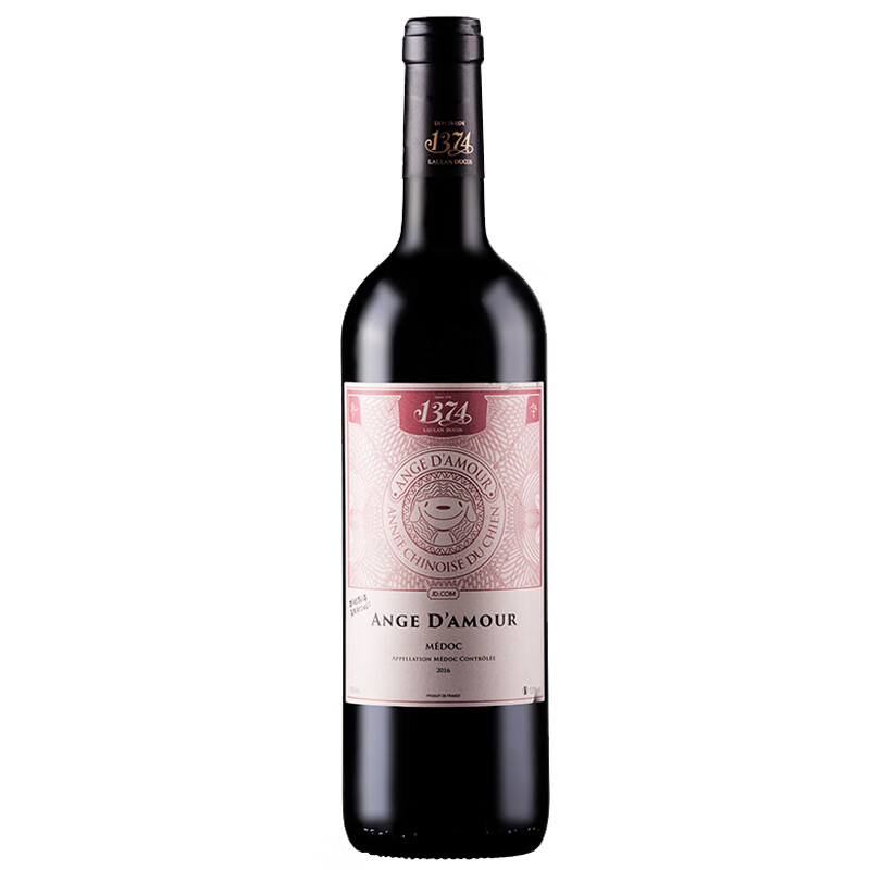 乐朗 柔和饱满赤霞珠 红酒