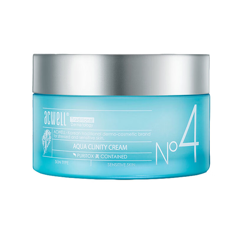 艾珂薇 舒缓修护清爽面霜