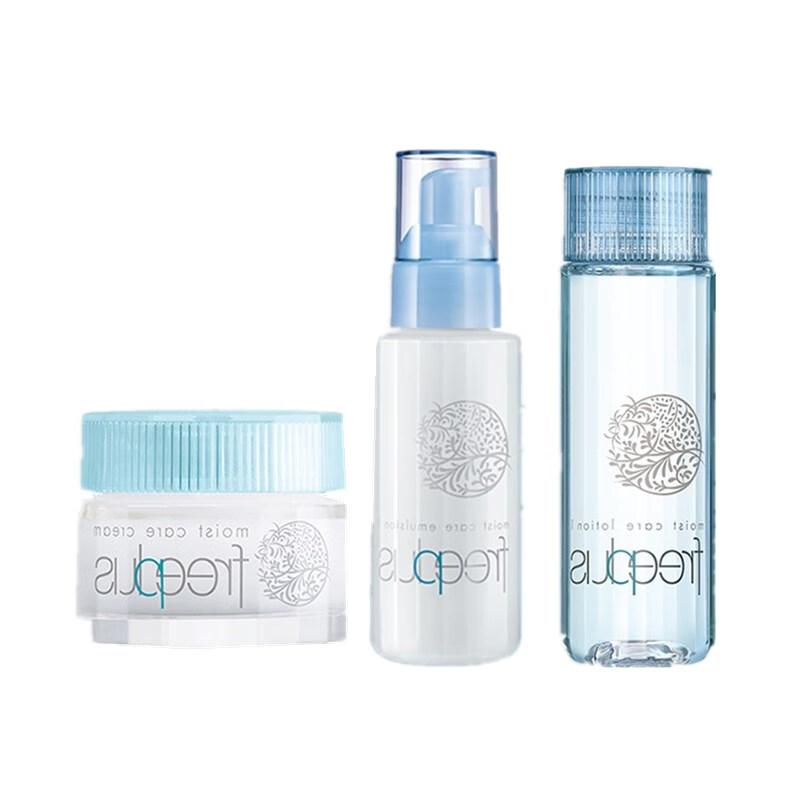 芙丽芳丝 清爽深润乳液