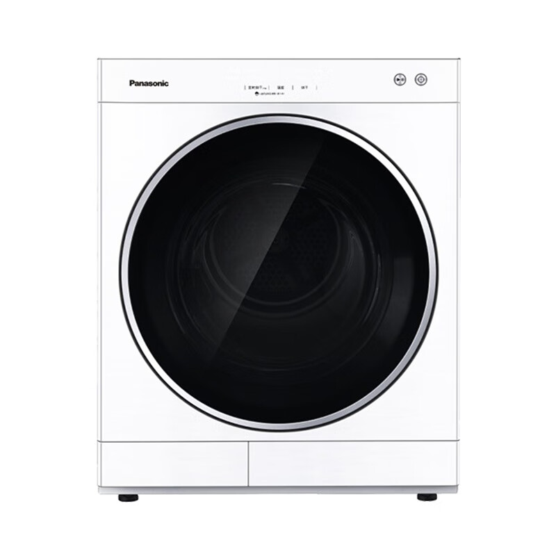 松下 环抱式吹风烘干机