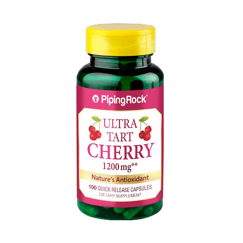 朴诺 天然 酸樱桃提取物胶囊