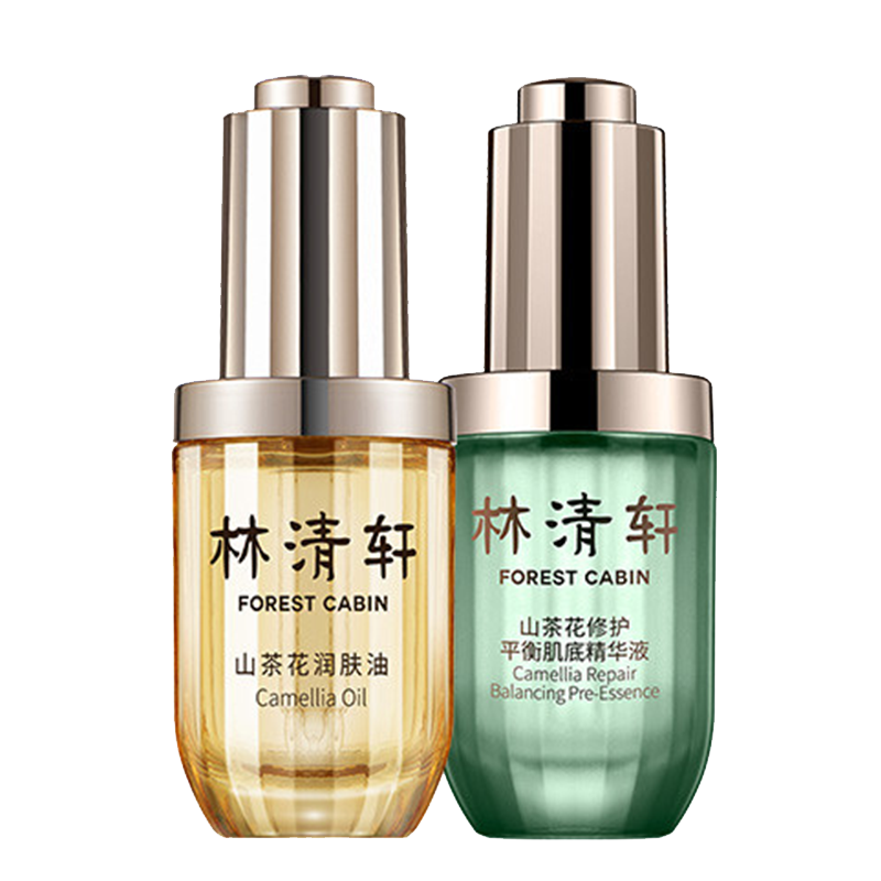 林清轩 山茶花润肤护肤套装