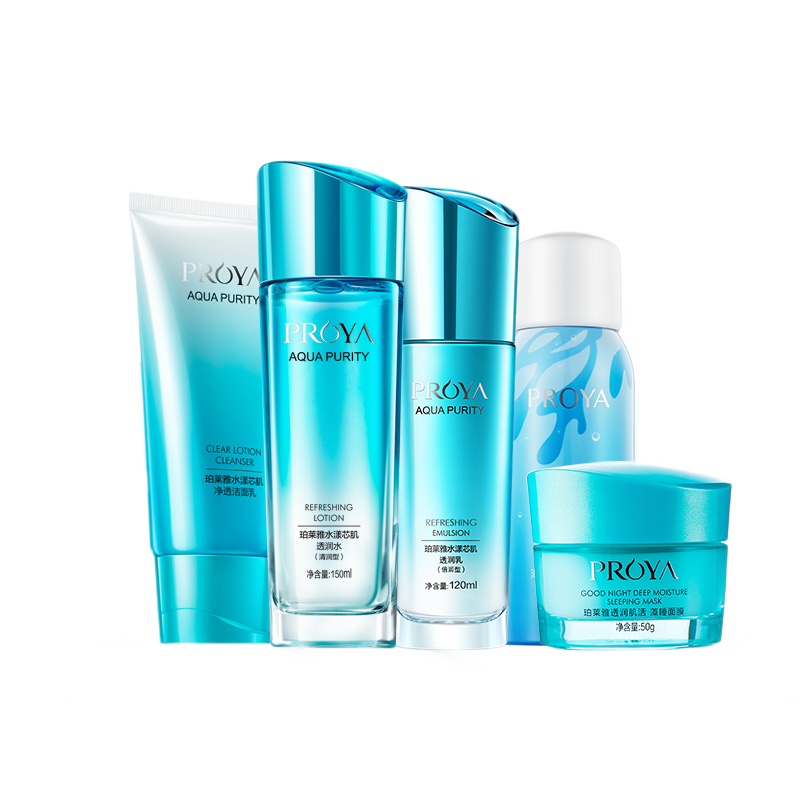 珀莱雅 补水 护肤套装