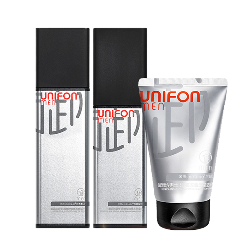 御泥坊 清洁控油套装