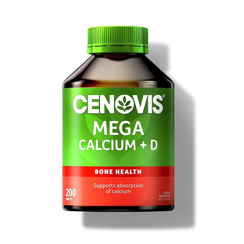 萃益维 澳洲进口成人钙片