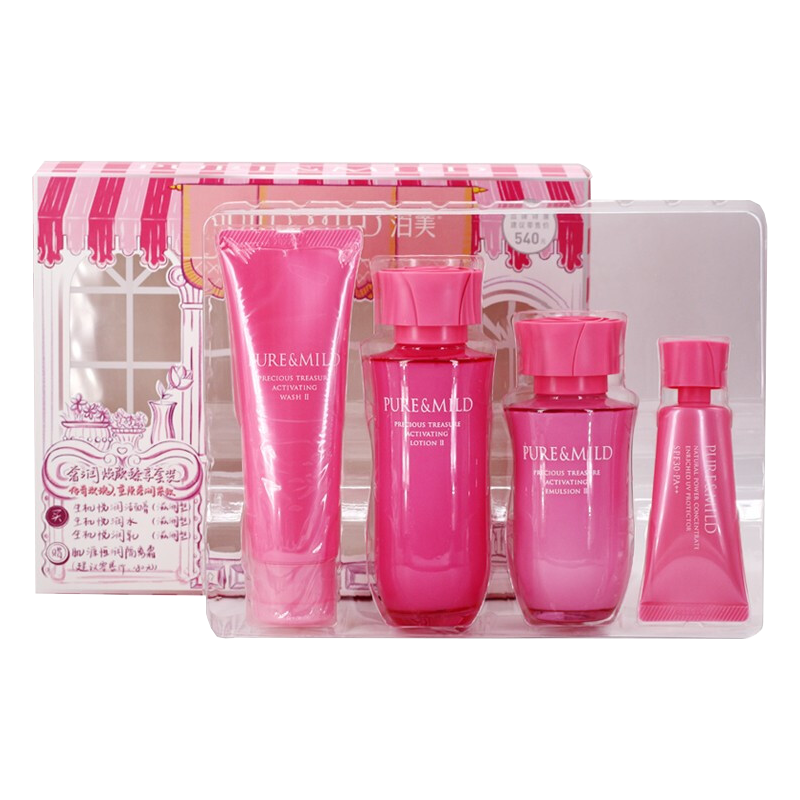 泊美 生机悦润水乳套装护肤品