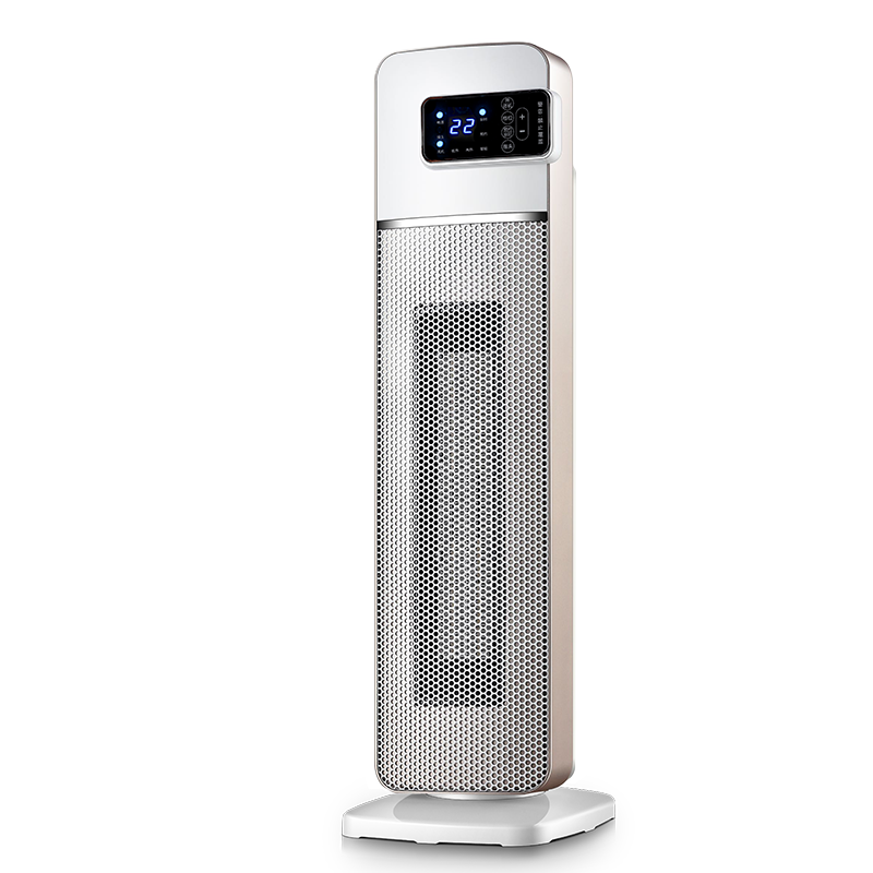 海尔 广角摆头安全取暖器