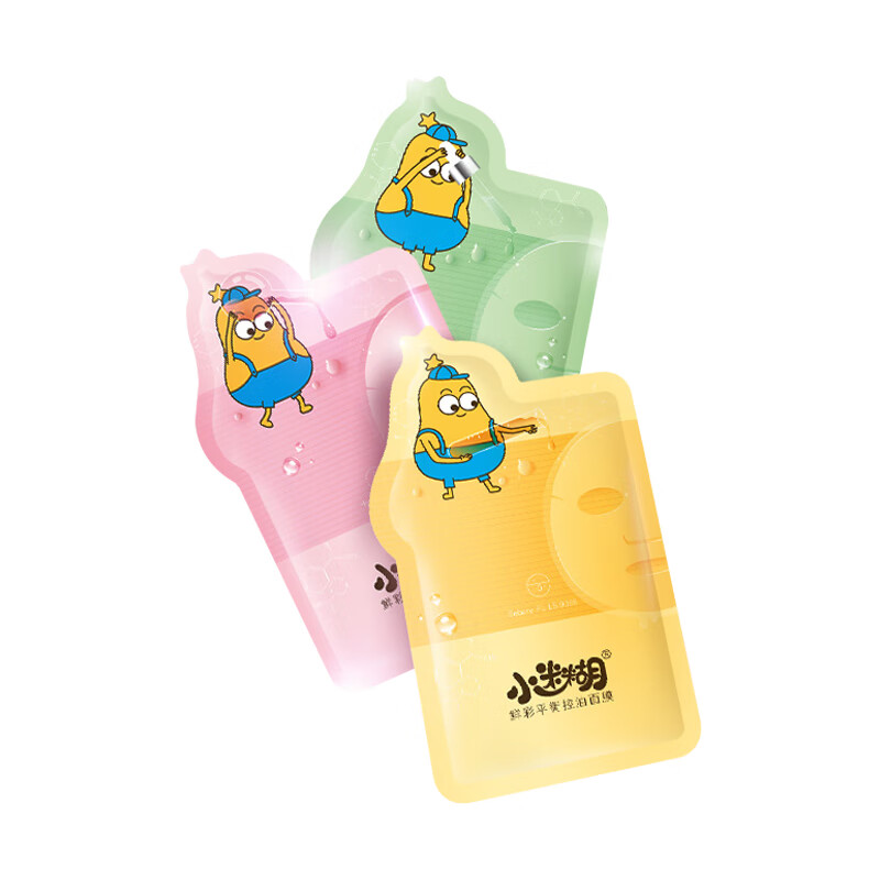 小迷糊 鲜颜多效小彩膜面膜