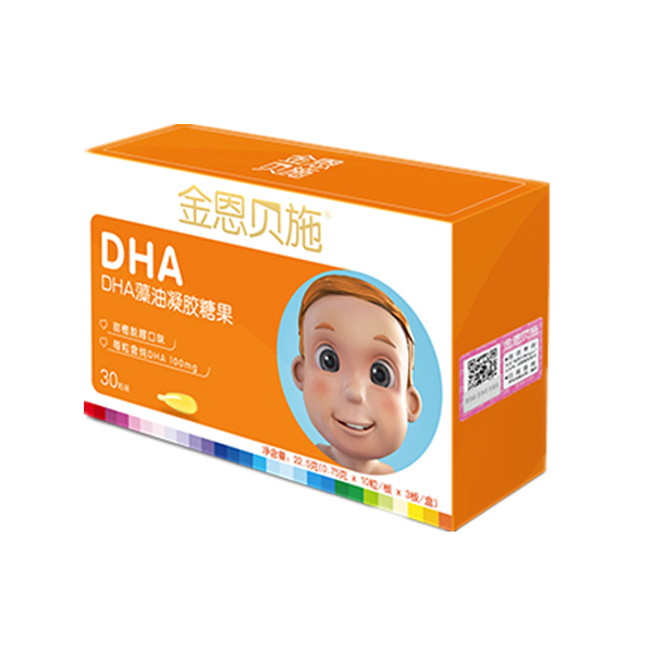 金恩贝施甜橙口味DHA
