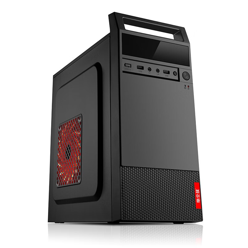 奥珀特台式电脑主机