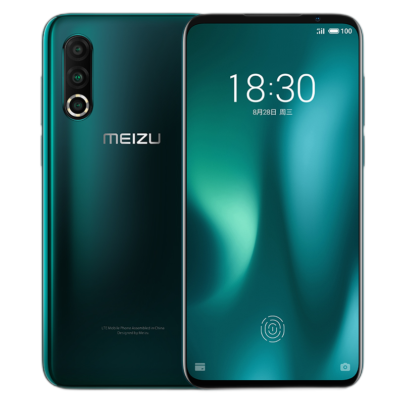 魅族 触控丝滑手机