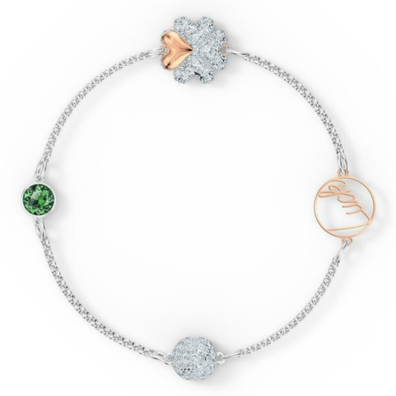 施华洛世奇幸运四叶草手链