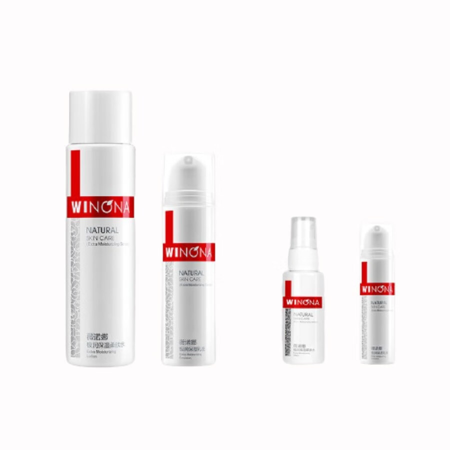 薇诺娜 极润保湿 套装