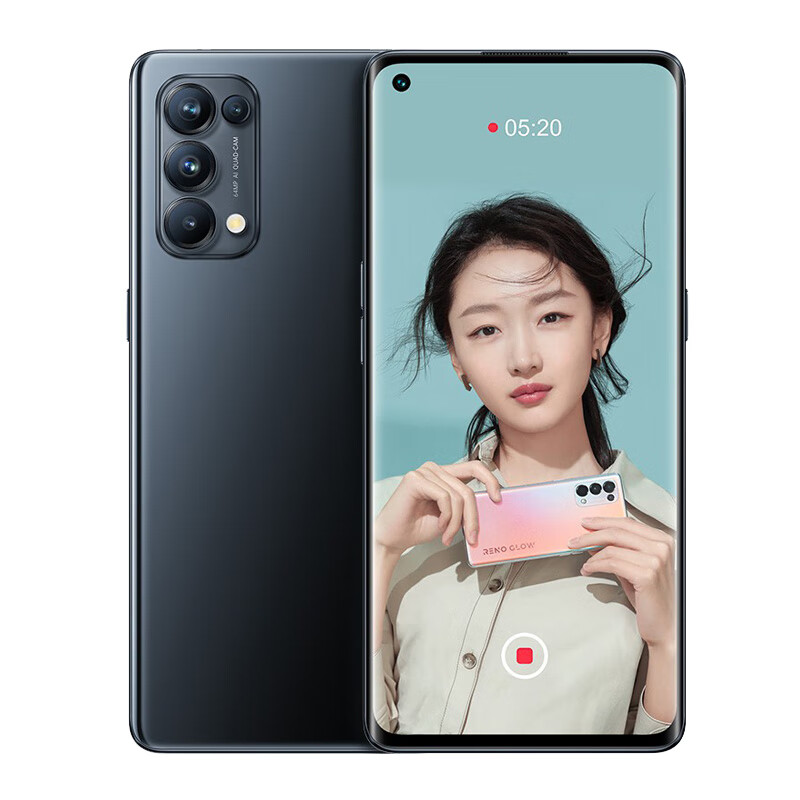 OPPO 65W超快闪充手机