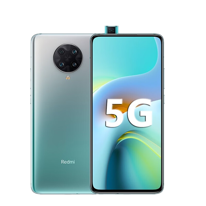 小米 VC立体散热手机