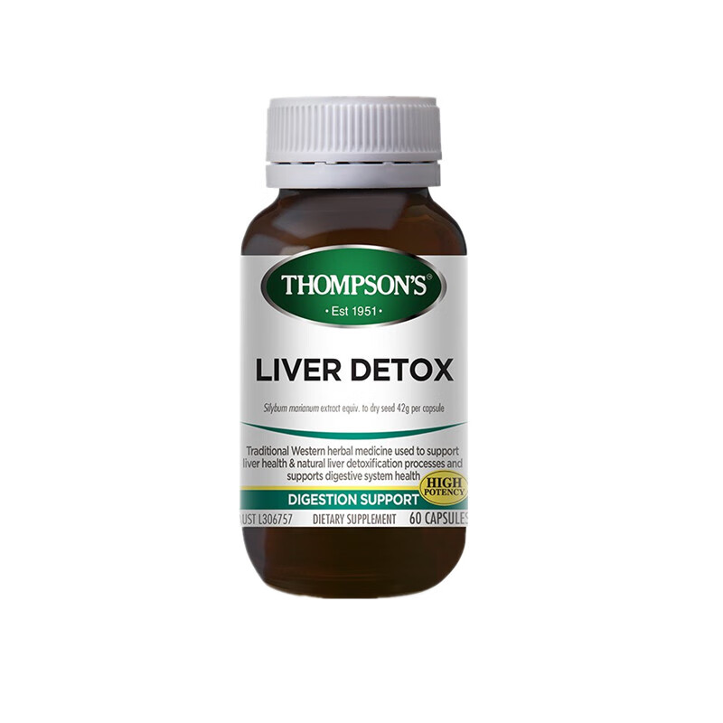 汤普森 高含量 护肝胶囊