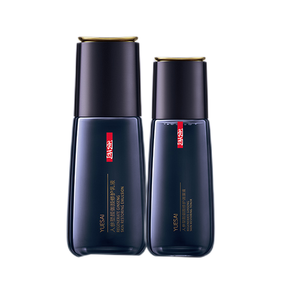 羽西 提拉紧致护肤套装