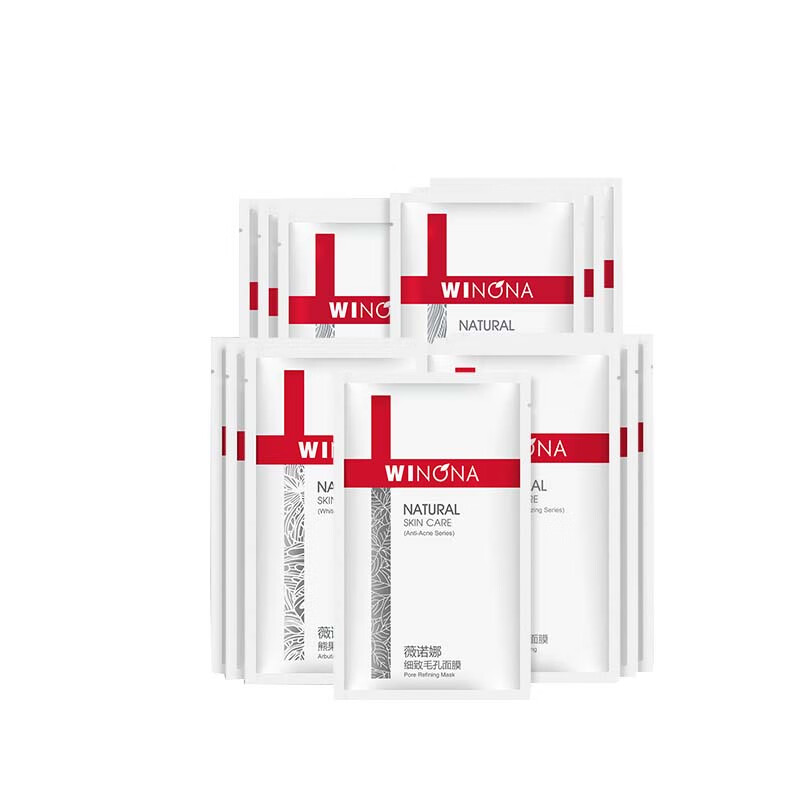 薇诺娜 匀亮嫩肤面膜