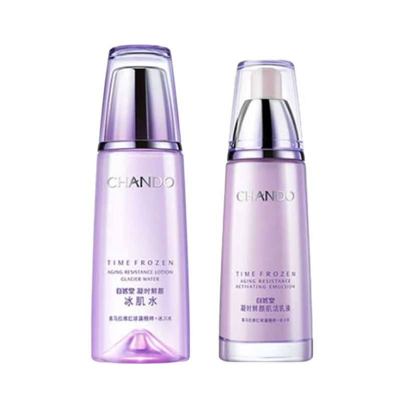 自然堂 凝时鲜颜淡纹保湿套装