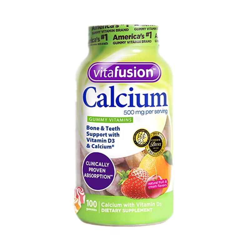 小熊糖 进口 维生素软糖