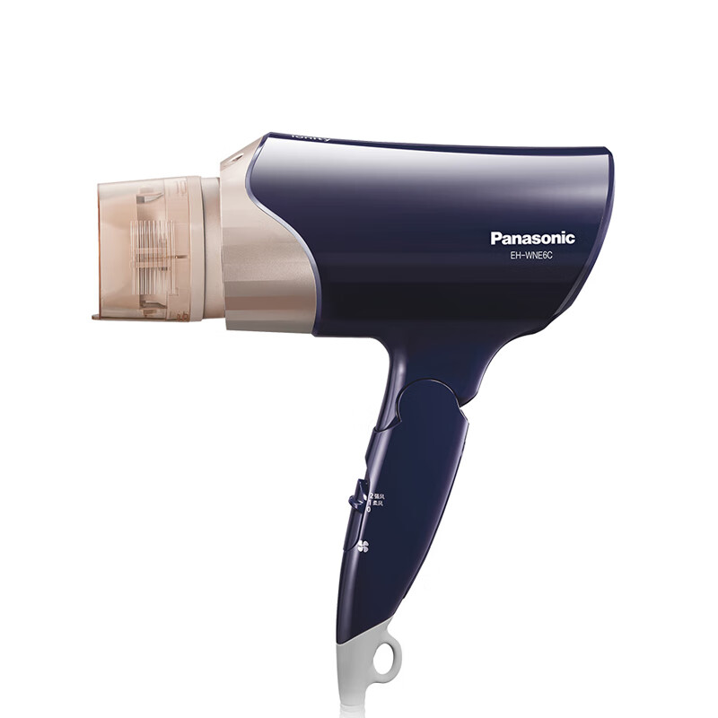 松下双侧矿物负离子电吹风