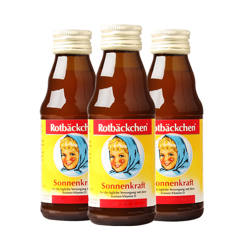 小红脸 维他乳钙儿童营养品