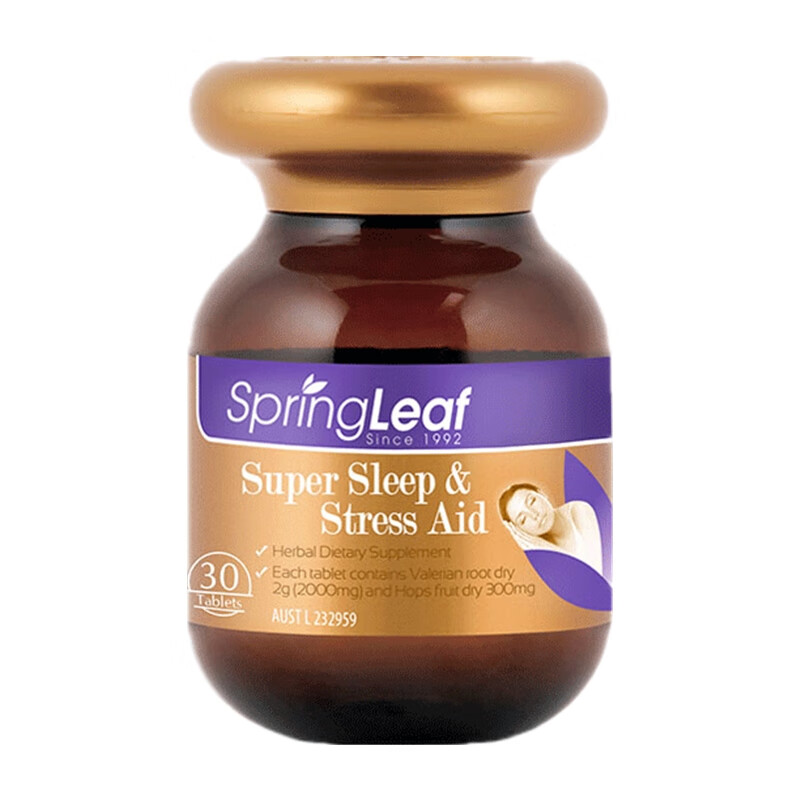 绿芙 缬草精华 睡眠片