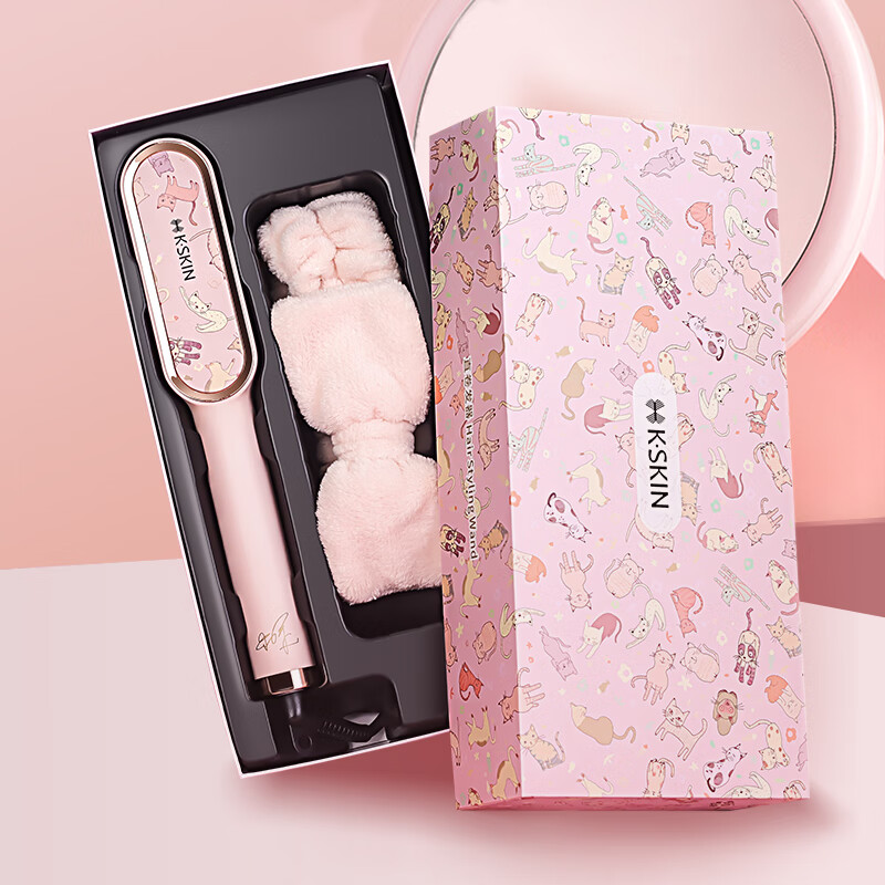 金稻 不伤发两用直发梳