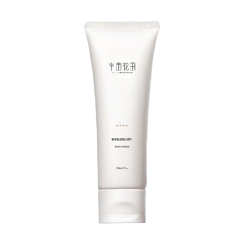 半亩花田 氨基酸清洁洗面奶