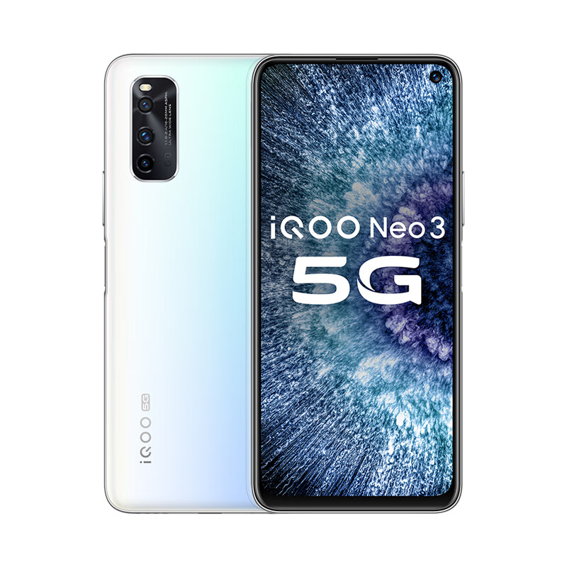 iQOO 144Hz竞速屏手机