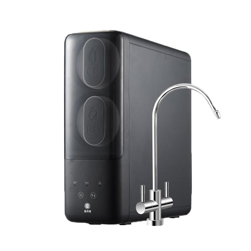 易开得 大通量RO反渗透净水器