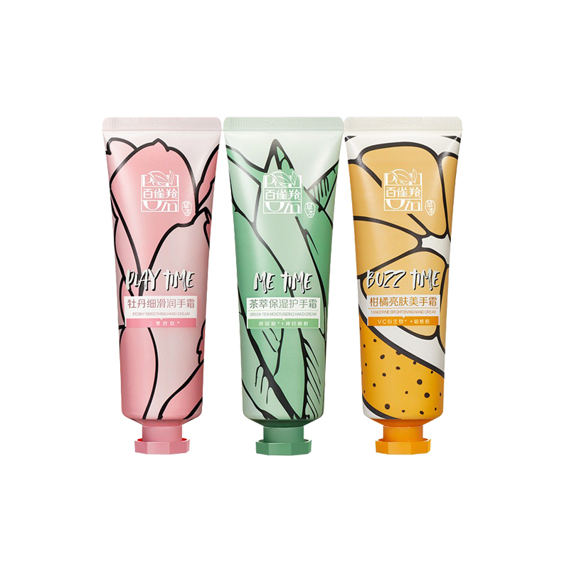 百雀羚 滋润保湿防干燥护手霜