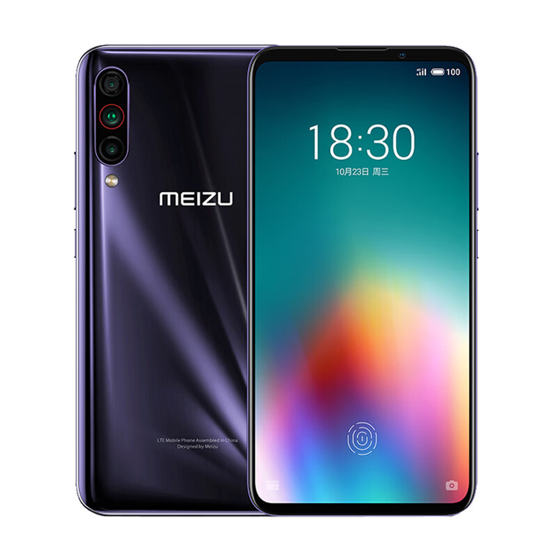 魅族 超广角夜拍手机