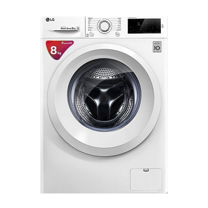 LG高温煮洗洗衣机