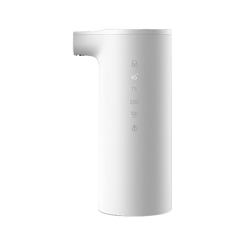 集米 迷你便携饮水机