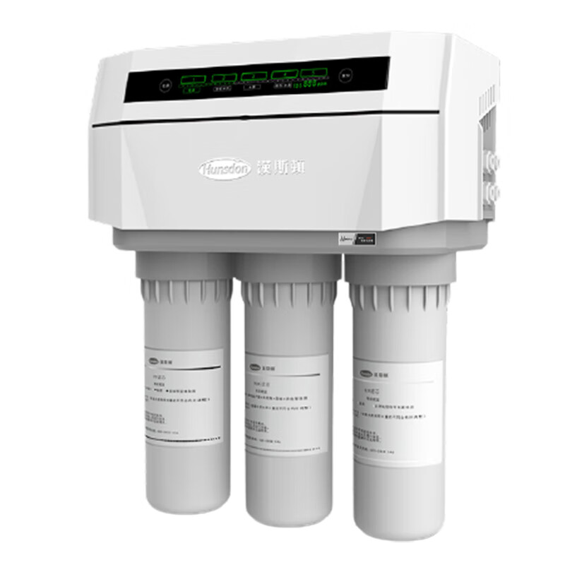 汉斯顿直饮双膜智能净水器